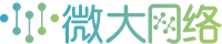 江西微大网络科技有限公司